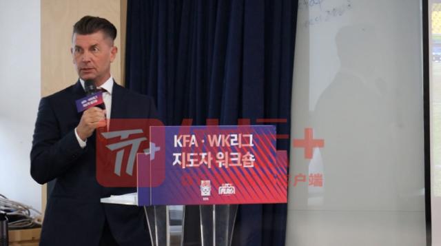 星空体育官网-韩国女足志存高远 主帅提出目标：世界杯四强！