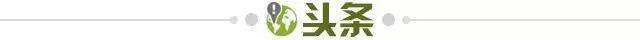 星空体育官网下载-【早报】第759球！C罗生涯进球数并列历史第一！